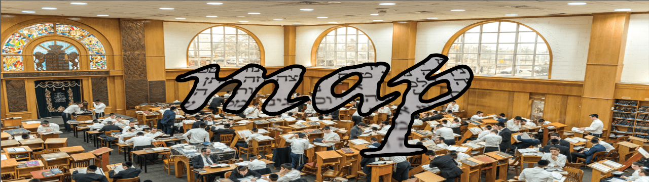 map in graphics superimposed on image of large yeshiva