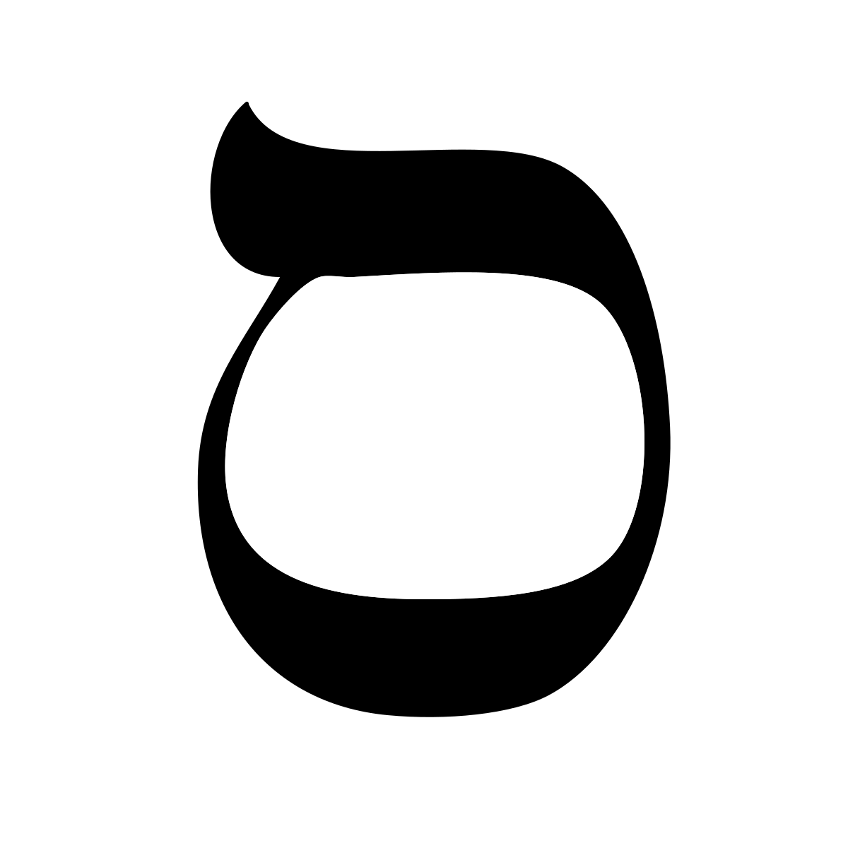 picture of the Hebrew letter Samech which is the logo of Sefaria. 22Lookup provides access to Sefaria's Talmud and Mishnah elucidations 